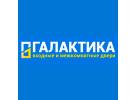 Галактика Галактика